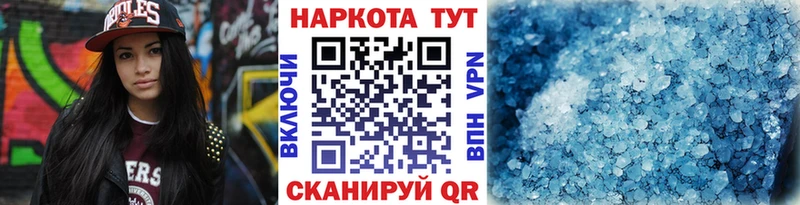 ГЕРОИН Дигора