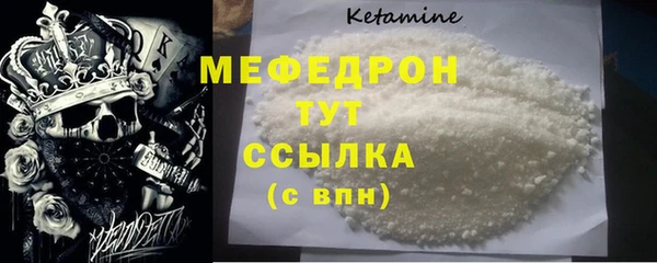 соль ск Беломорск