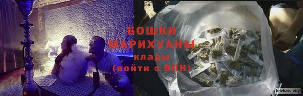 соль ск Беломорск