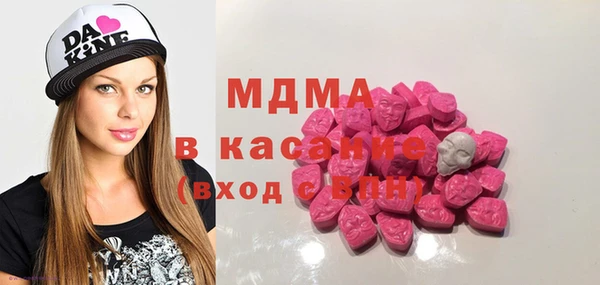 мет Белокуриха