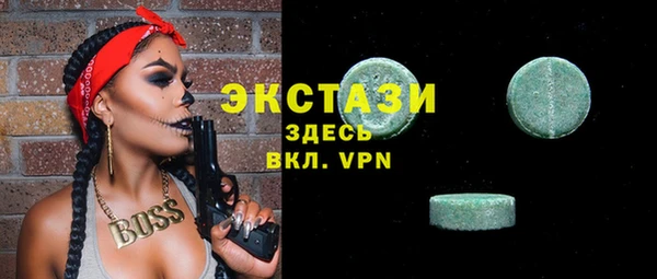 мет Белокуриха