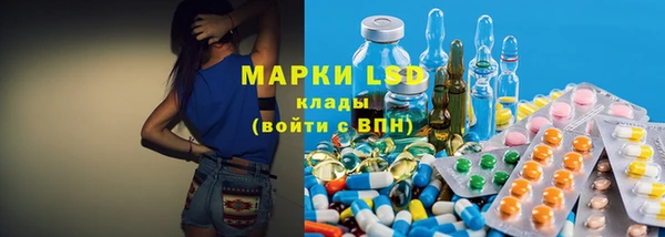 мет Белокуриха