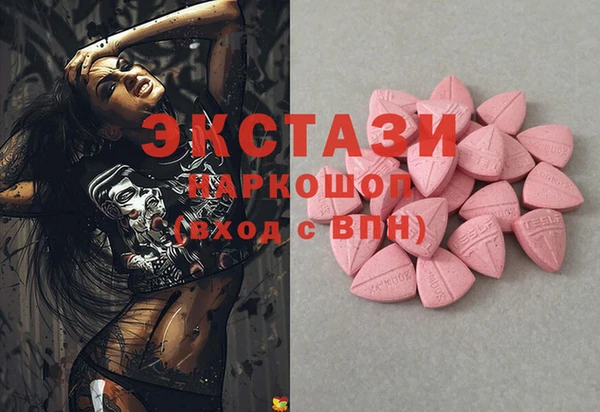мет Белокуриха