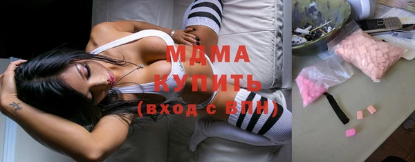мет Белокуриха