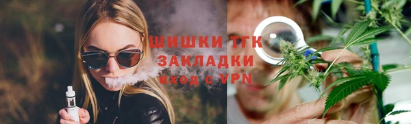 соль ск Беломорск