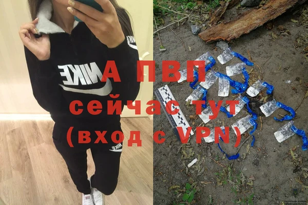 мет Белокуриха
