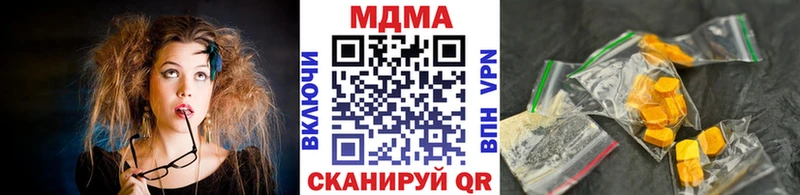 Купить  Дигора  MDMA VHQ 